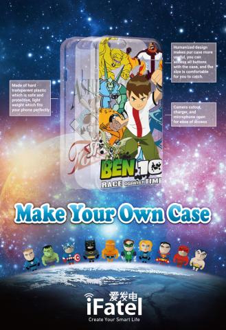 設計儿 - iPhone客製化透明手機海報