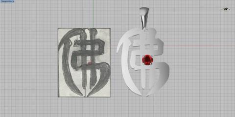 越彩珠寶、模型工作室 - 金工製作:藉由設計師的些微修改與3D繪製。 越彩珠寶、模型工作室 - 金工製作:藉由設計師的些微修改與3D繪製。