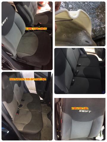 湯姆柯-專業清潔 - 汽車座墊清潔