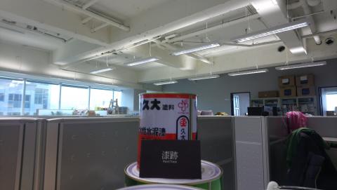 七皜房工程 - 台北辦公室週休假日天花板改色