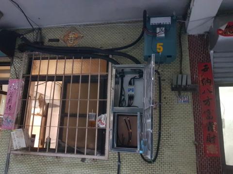 柯明志 - 申請動力電