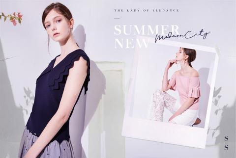 Soulmoooi - 廣告用文宣設計,主視覺 Soulmoooi - 廣告用文宣設計,主視覺