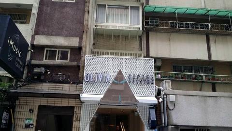 鋐聿不銹鋼有限公司 - 髮院招牌訂做造型