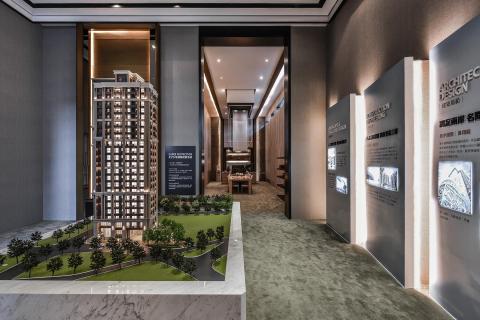 創研俬.集設計 -  創研俬.集設計 -