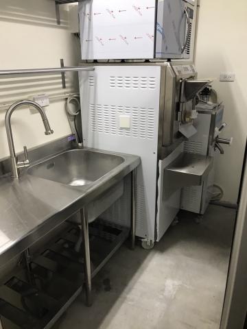 乙程環保工程有限公司(統包工程部) - 