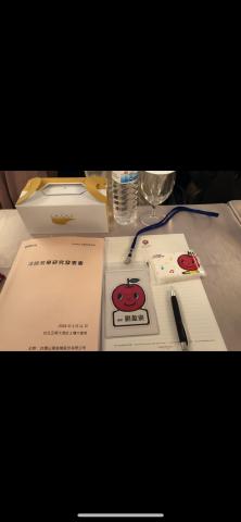 🎵 Musical鋼琴烏克麗麗工作室|預約制 - 參加講師研修會議 🎵 Musical鋼琴烏克麗麗工作室|預約制 - 參加講師研修會議