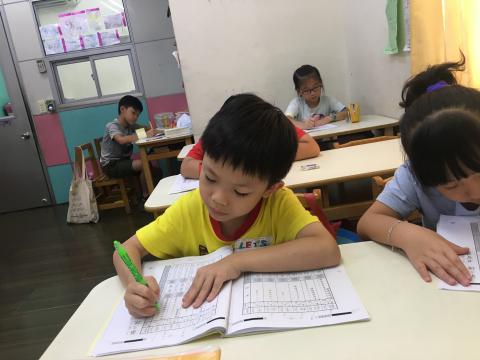 安親/伴讀/課後 - 暑期課程