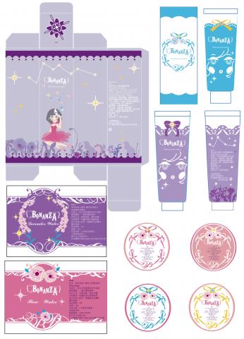 創意插畫工作室 - 保養化妝品包裝平面視覺設計