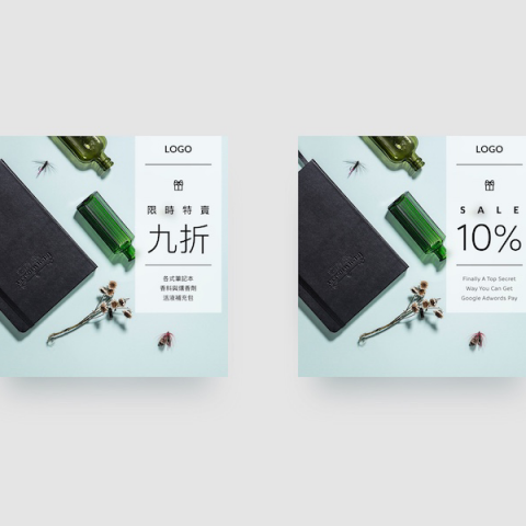 Ted - 社群行銷圖設計