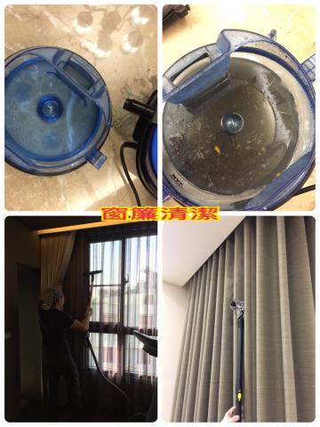 湯姆柯-專業清潔 - 窗簾清潔保養
先清除塵蟎灰塵污垢
在使用高壓蒸氣殺菌消毒