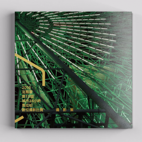 FarmerWang - 活動周邊商品_攝影集 FarmerWang - 活動周邊商品_攝影集