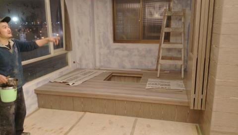 鴻羽室內設計 - 