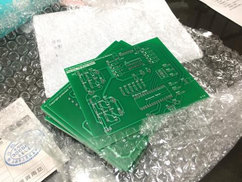 祥云設計 - PCB layout