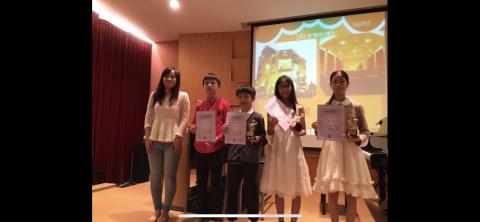 🎵 Musical鋼琴烏克麗麗工作室|預約制 - 學生的鋼琴發表會~大家都超棒的! 🎵 Musical鋼琴烏克麗麗工作室|預約制 - 學生的鋼琴發表會~大家都超棒的!