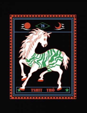 黃煜圻 - 團隊服飾設計