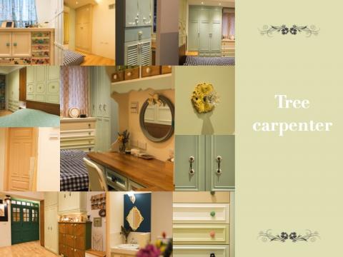 樹空間設計室內裝修   -  樹空間設計室內裝修   -