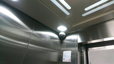 黃明斌-定遠資通 - 