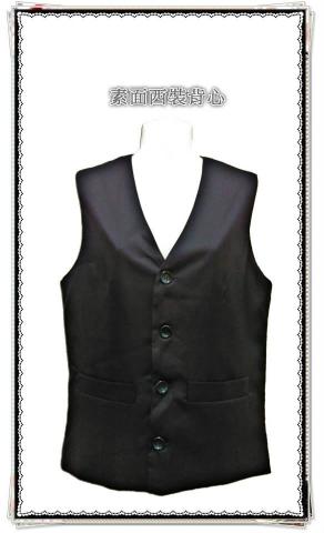 聖恩工業有限公司 - 