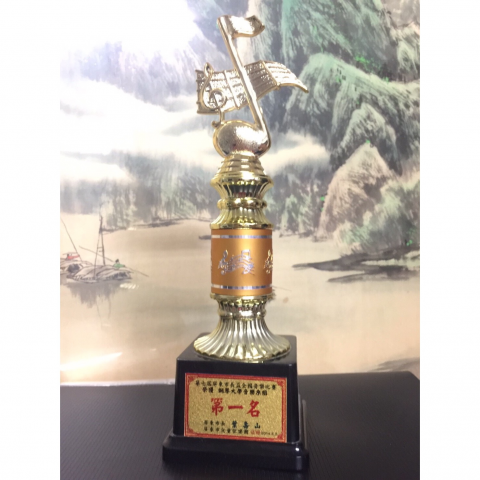 劉昀臻琵琶老師 - 