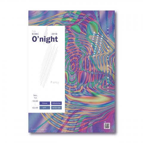 蔣沫 Jiang Mo │圖像研究室 - 【O'night】派對活動海報