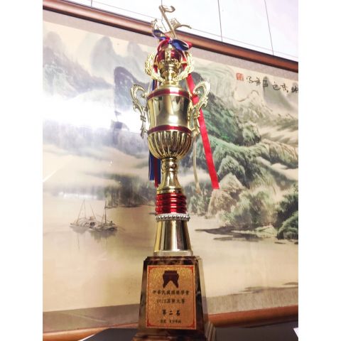 劉昀臻琵琶老師 - 