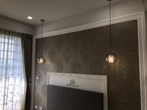 富星水電有限公司 - 