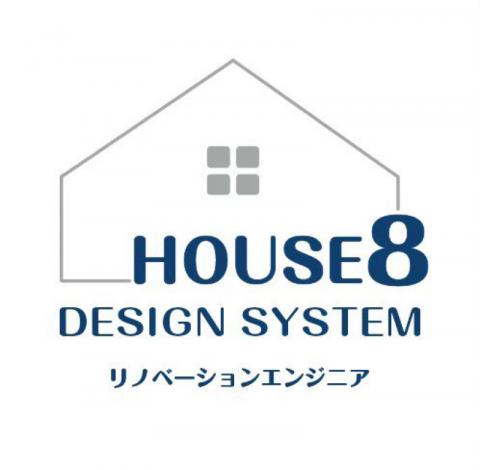 好事發室內裝修工程公司 - 