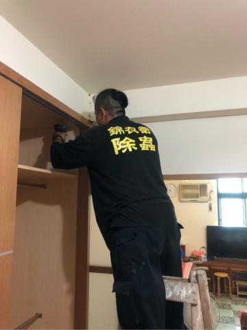 錦衣衛企業有限公司 - 居家白蟻防治