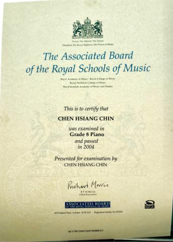 Chen Piano -  Chen Piano -