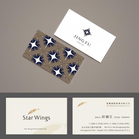 林言蓁個人工作室 - 