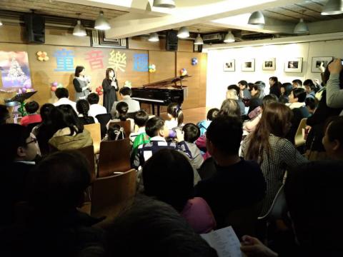 琪琪老師音樂啟蒙 - 