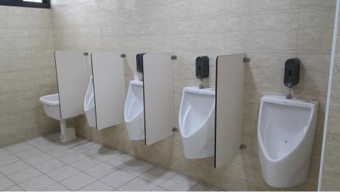 富星水電有限公司 - 