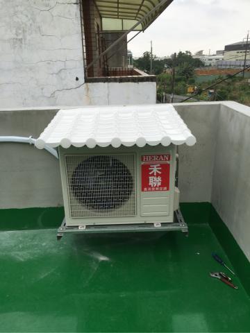 徐欣男 - 禾聯冷氣 室外機