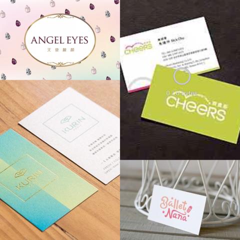 林言蓁個人工作室 - 