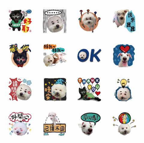 CHU studio - 已上架貼圖