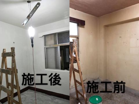 帝賞油漆工程 - 神明廳油煙處理