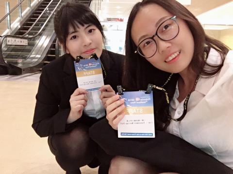 Ting - 漁業展口譯人員