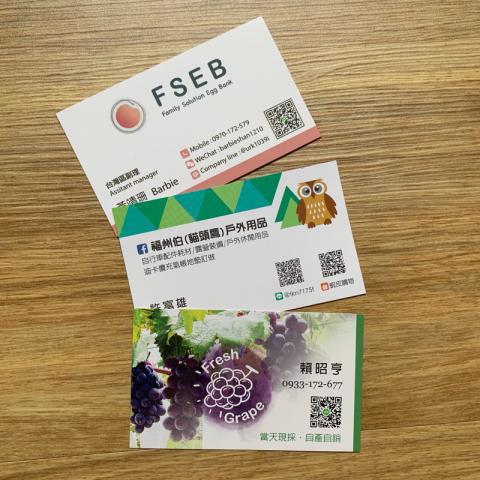 M.J(李) - 客製化單面名片設計 M.J(李) - 客製化單面名片設計