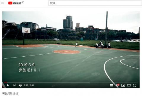 陳培倫 - 出遊記錄自拍自剪