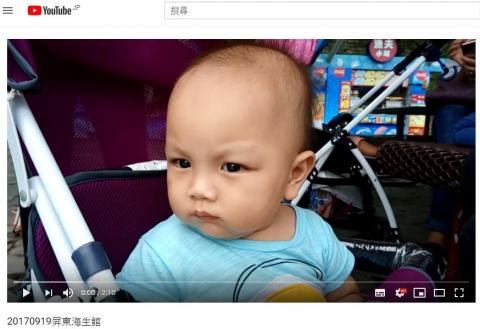 陳培倫 - 出遊記錄自拍自剪