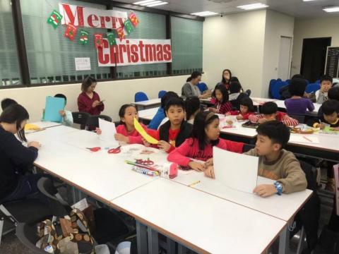 明康文教有限公司 - 班內活動舉辦實況