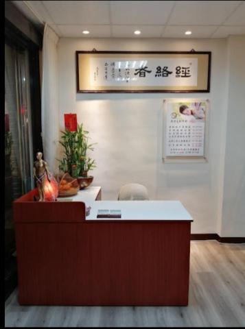 提供芳療服務的專家清淨自然平衡