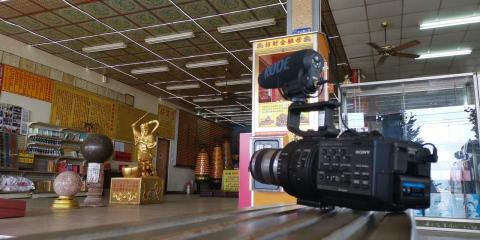 Gigo多媒體影像 - 廟宇影片拍攝