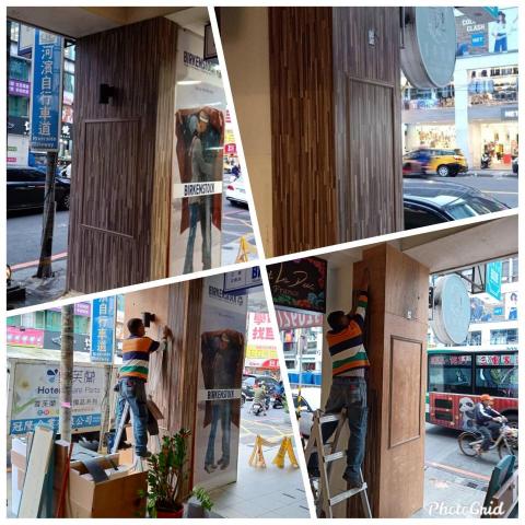 嶺頭裝潢（張家睿） - 騎樓貼塑膠地磚施工快速質感超好