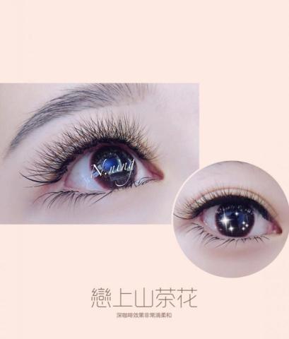 企業與創業管理學系 -  企業與創業管理學系 -