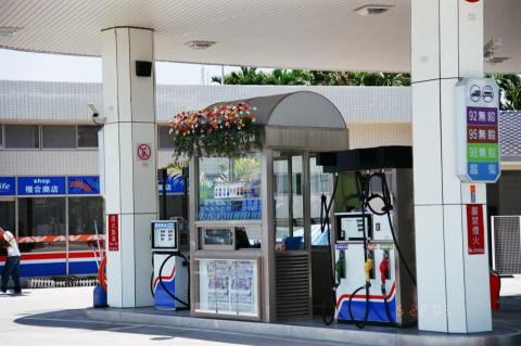 和園人造花有限公司/劉正凱 - 商業空間綠化設計