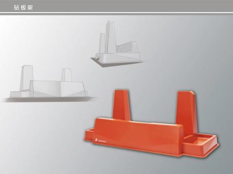 粲易有限公司 - 