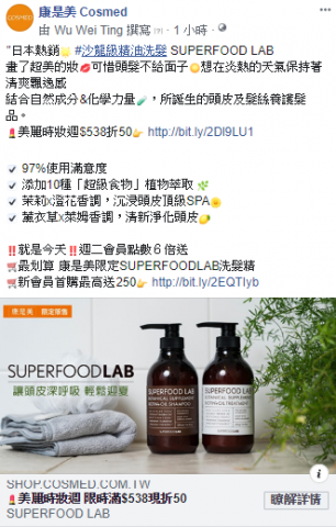 小溫暖行銷-Waiting -  小溫暖行銷-Waiting -