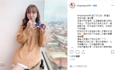 小溫暖行銷-Waiting -  小溫暖行銷-Waiting -