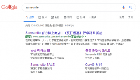 小溫暖行銷-Waiting -  小溫暖行銷-Waiting -